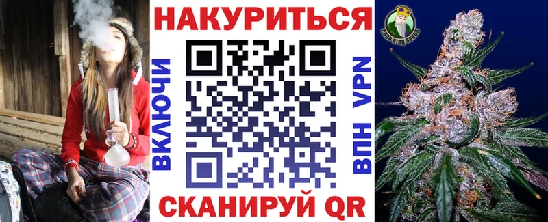 Цена Боровск Марихуана  ЭКСТАЗИ  СК  ГАШИШ  COCAIN 