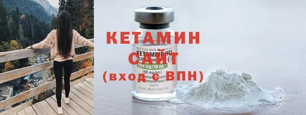 гашик Белоозёрский