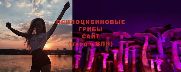 героин Снежногорск