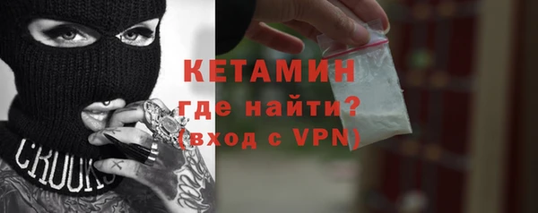 гашик Белоозёрский