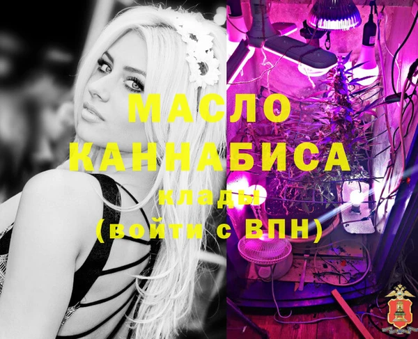 герыч Богданович