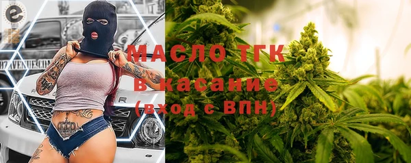 герыч Богданович