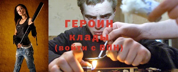 гашик Белоозёрский