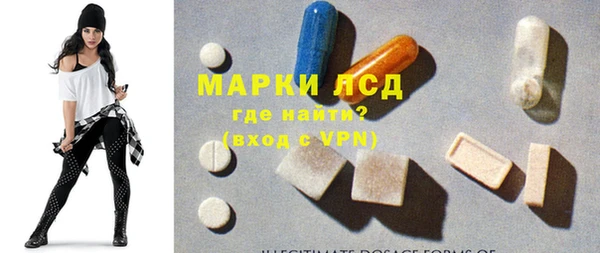 круглые Баксан